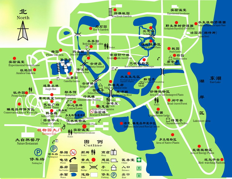 2017年春夏两季游武汉植物园
