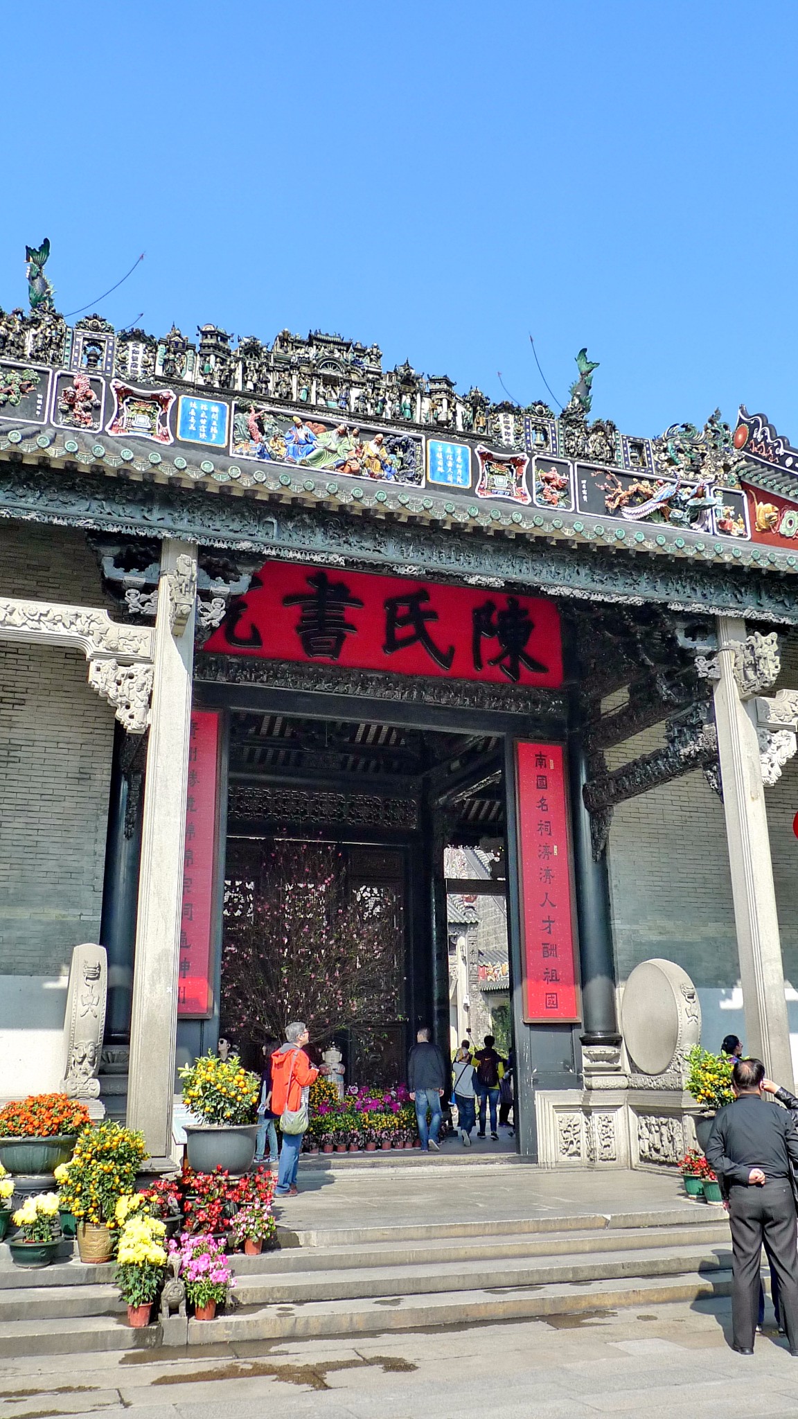 广州陈家祠