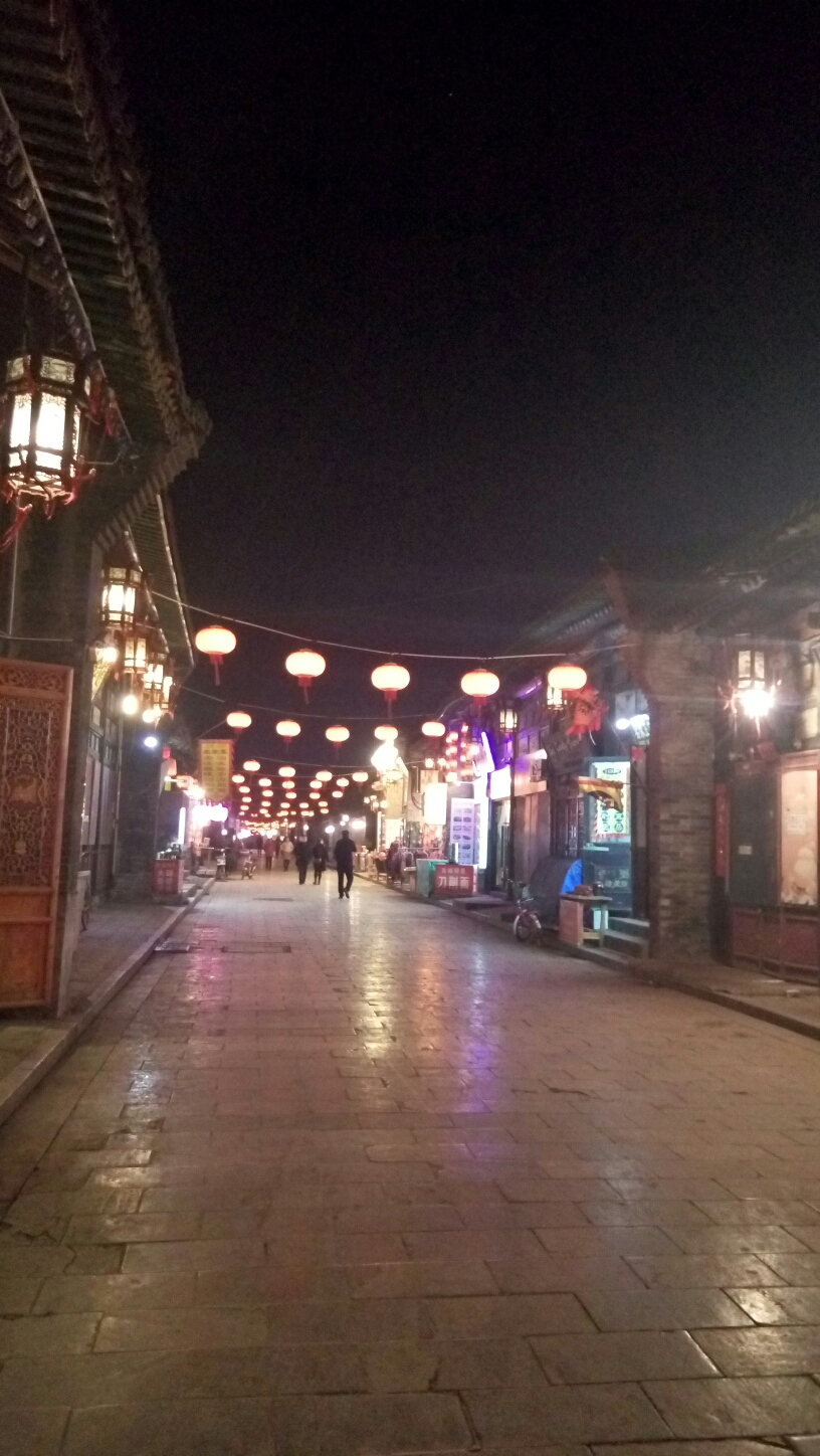 平遥古城_游记