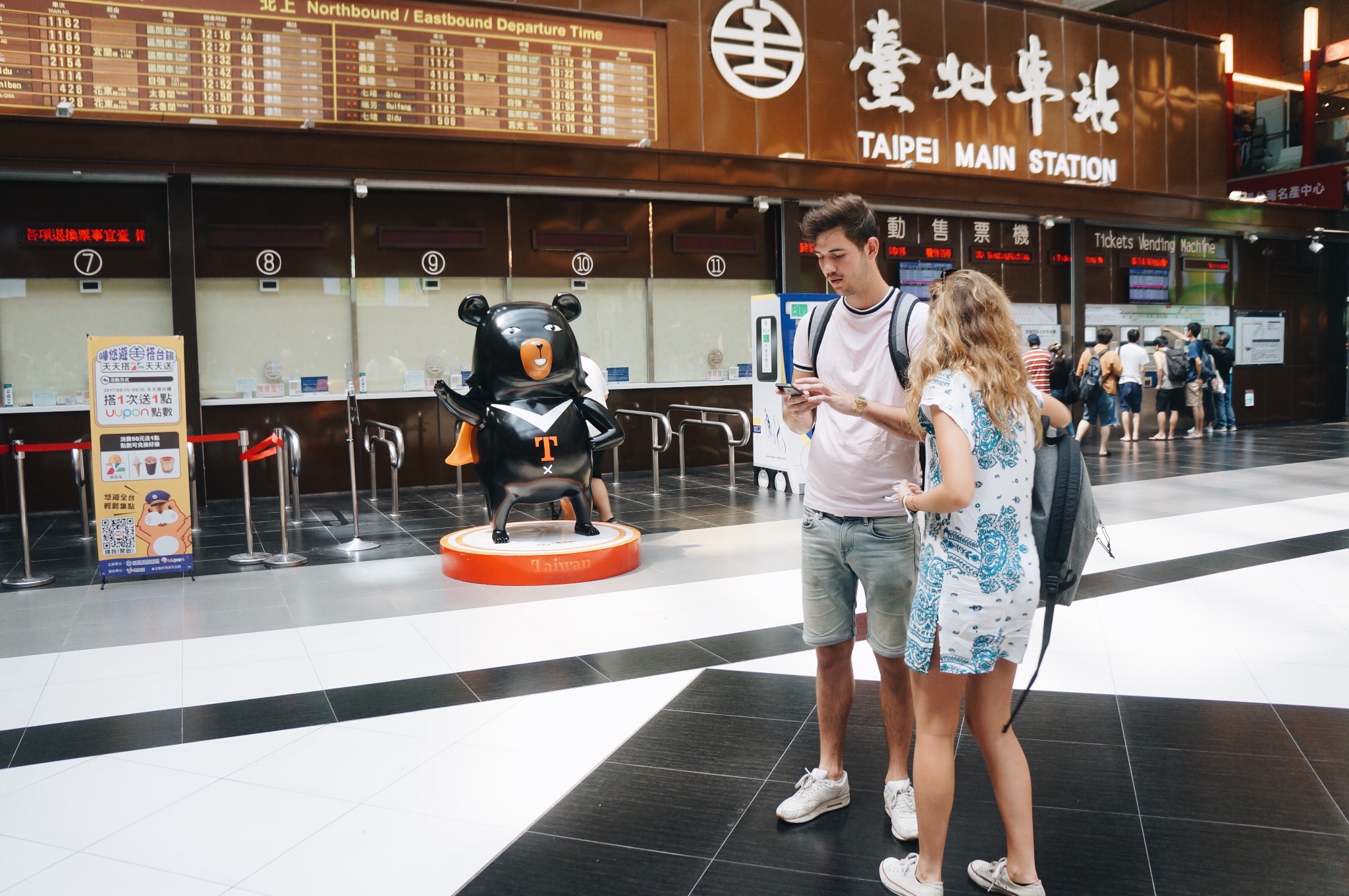 台湾北部7天6晚一人自由行（台北-花莲-瑞芳-九...