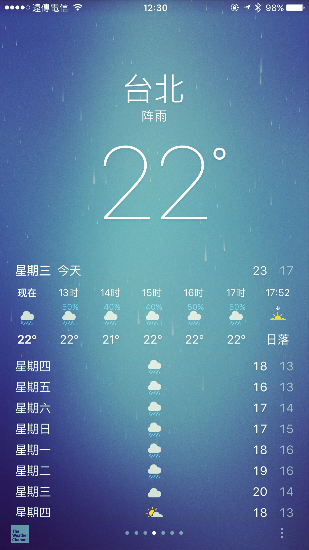 台北娱乐-GaBee.咖啡店