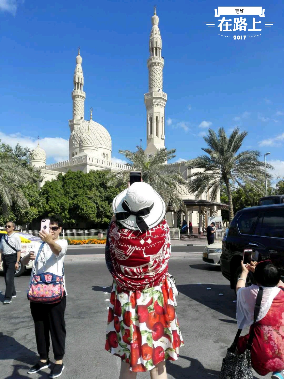 迪拜美食-Reform Social & Grill Dubai