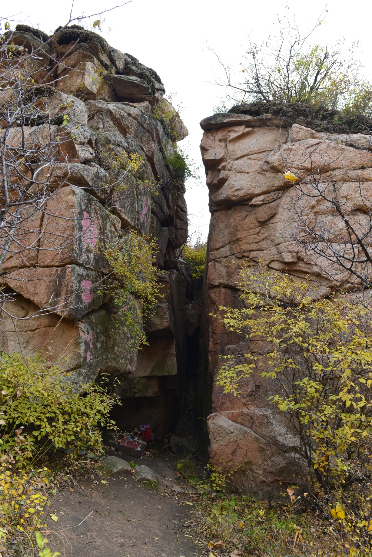 喜迎十九大，秋游劈山沟