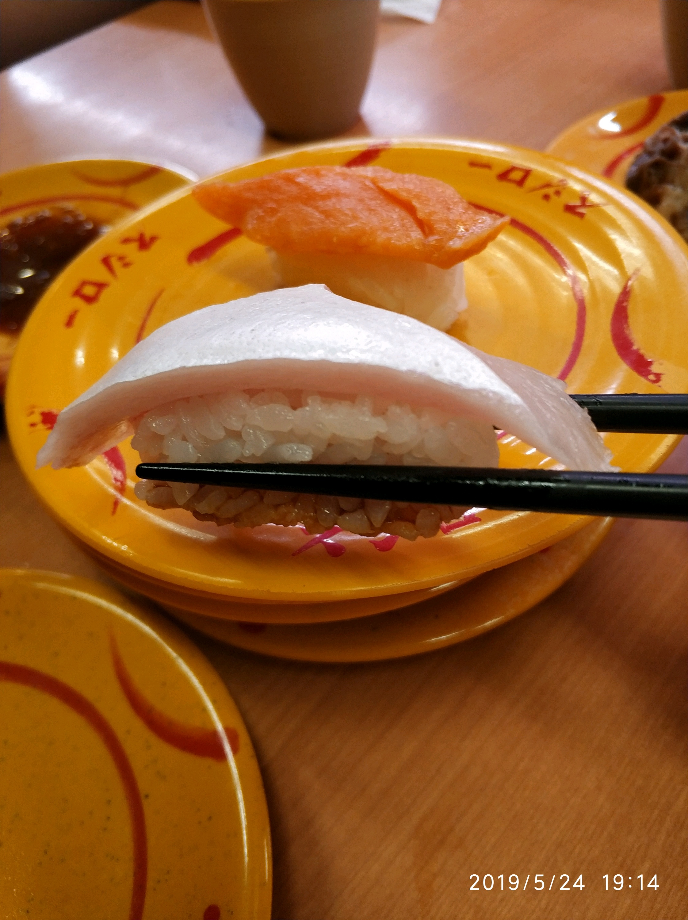 东京美食-吟味寿司郎(南葛西店)