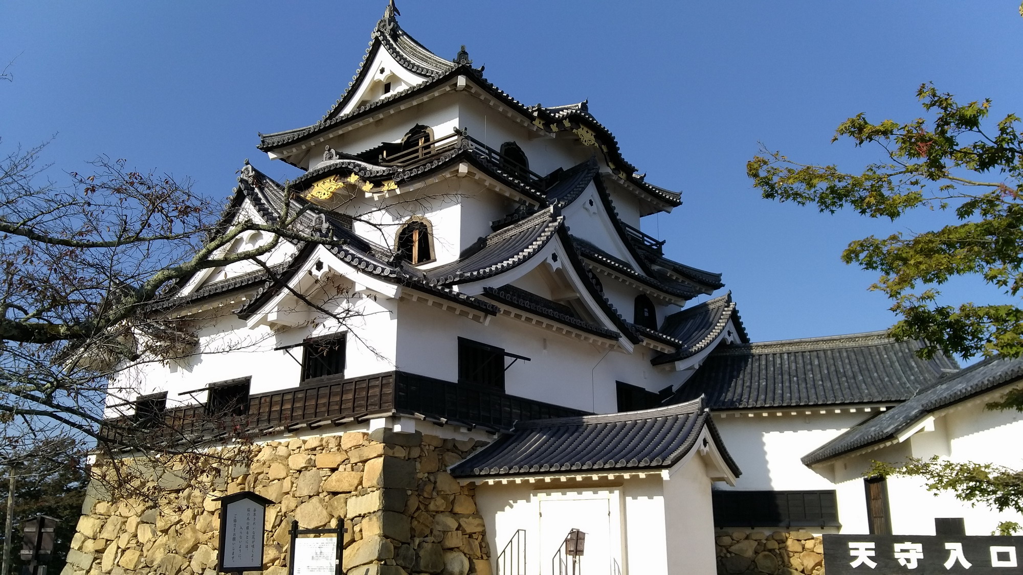 第五回日本世界遗产之旅
