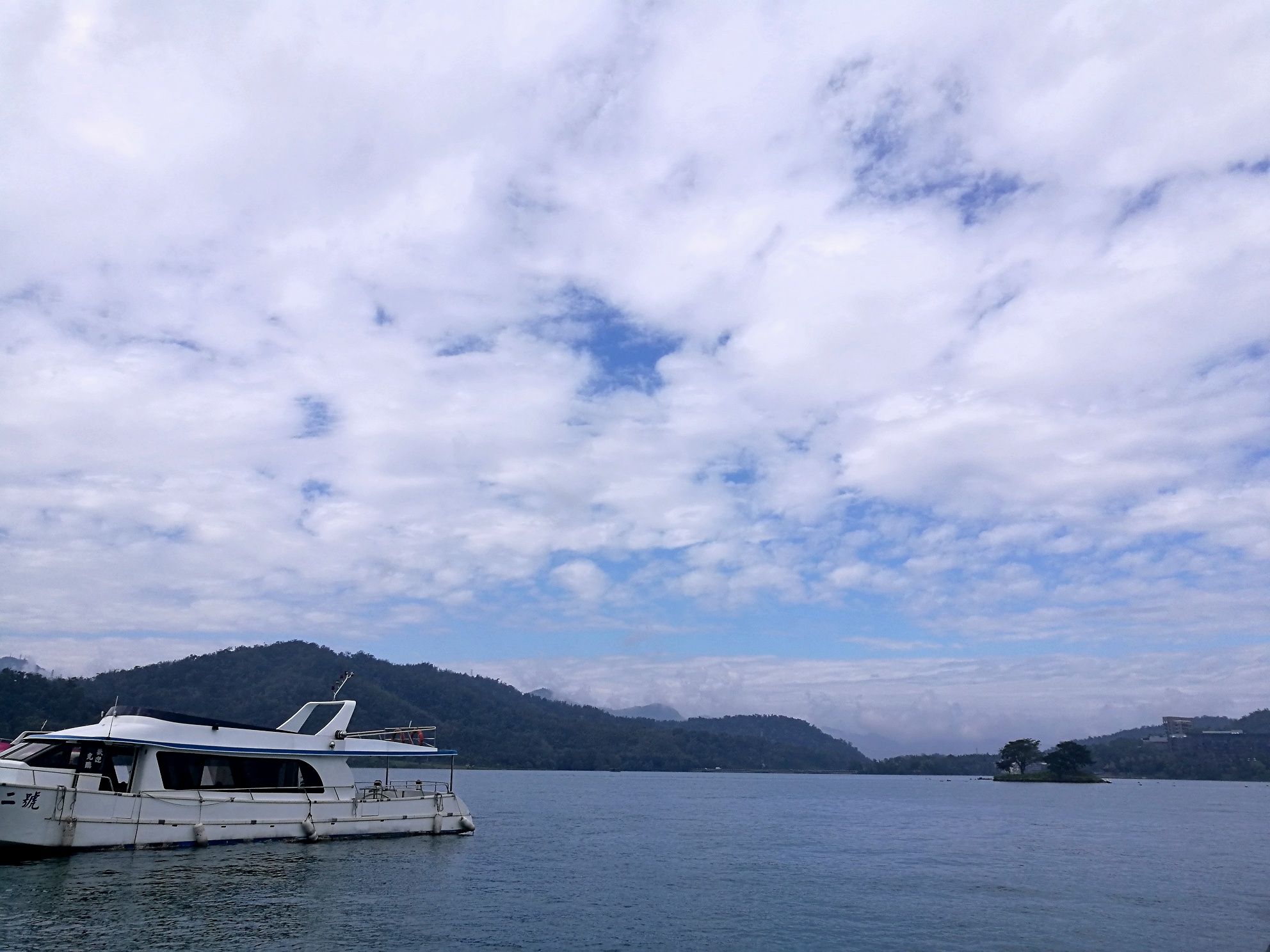 日月潭国家风景区      