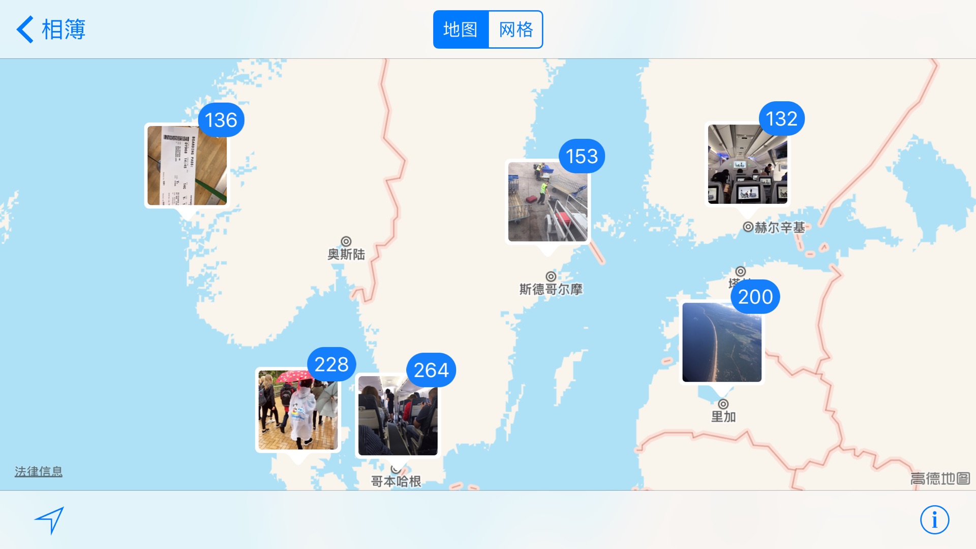 炎炎夏日去北欧_游记