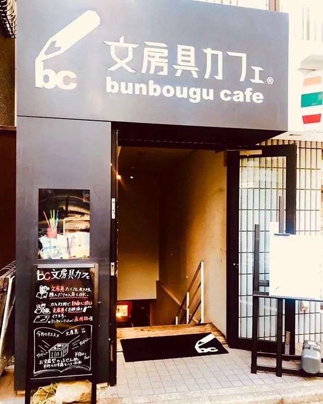 潜派旅行