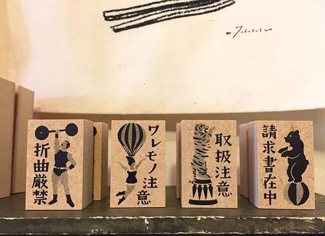 潜派旅行
