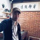 留舍·尚