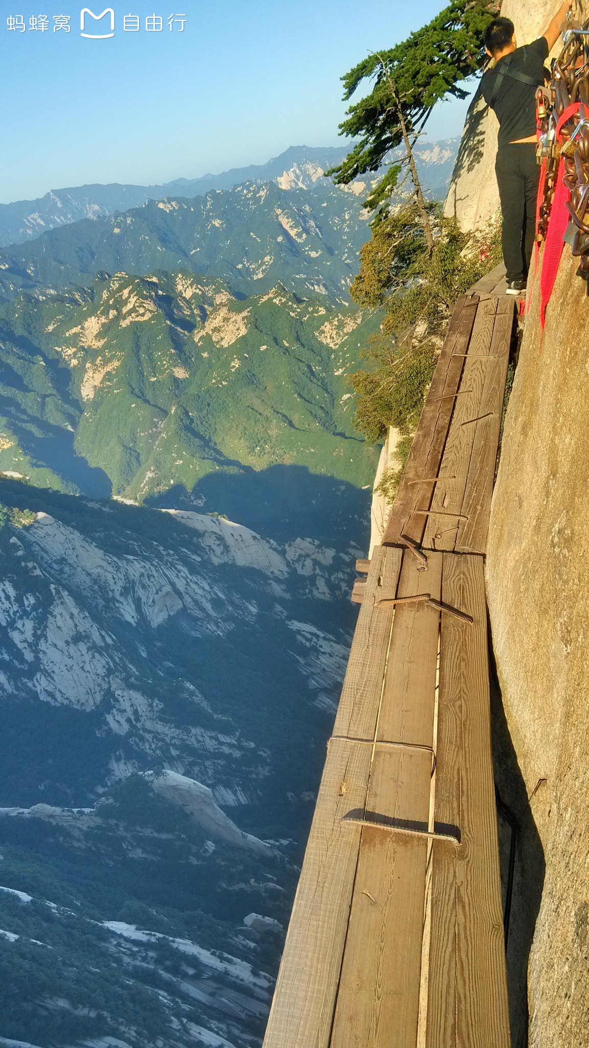 自古华山一条路问道大上方登顶西岳华山