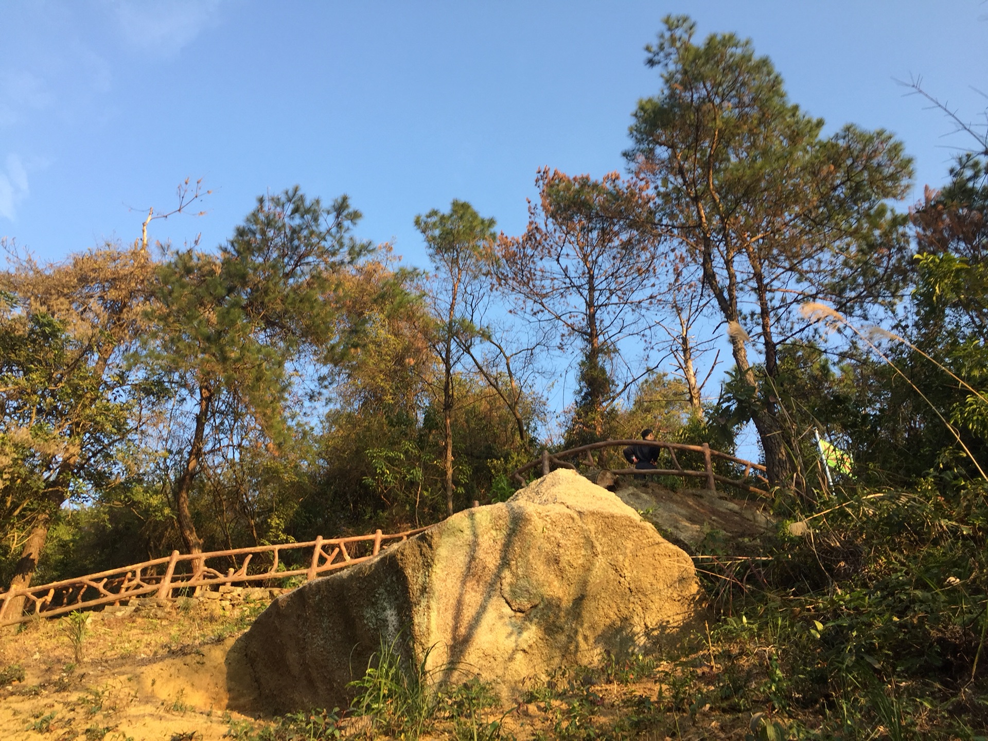 河源笔架山