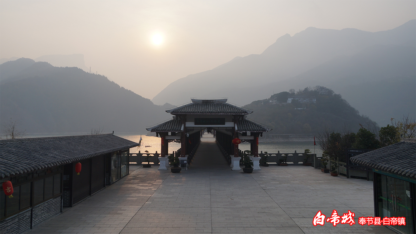 游平湖万州、访三国故地