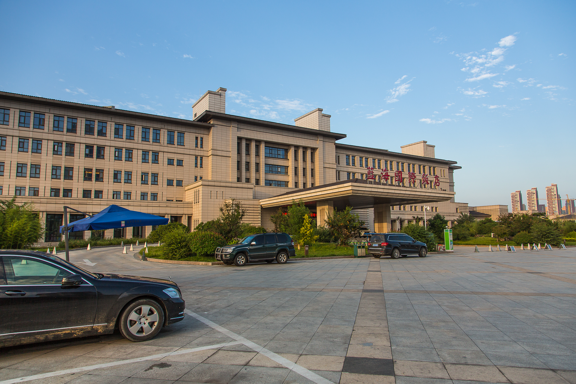 蓝海国际大饭店(临沂市中心店)  