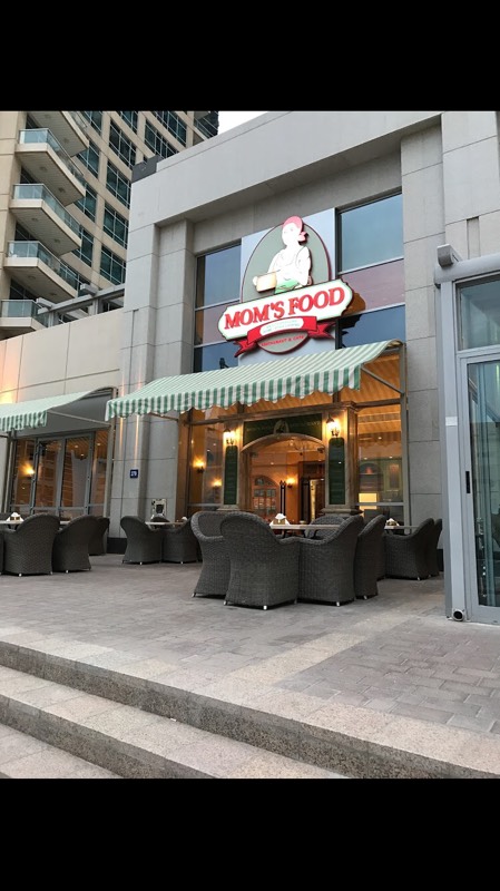 迪拜美食-Mom's Food & Kitchen Restaurant
