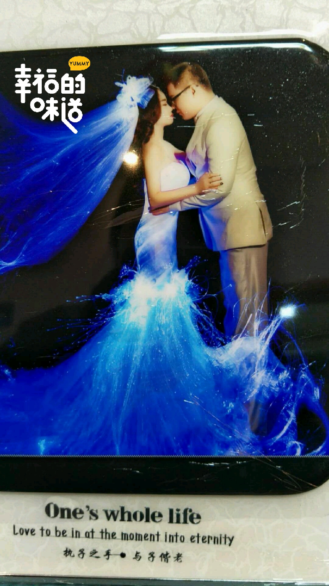 广州美食-葡萄酒家