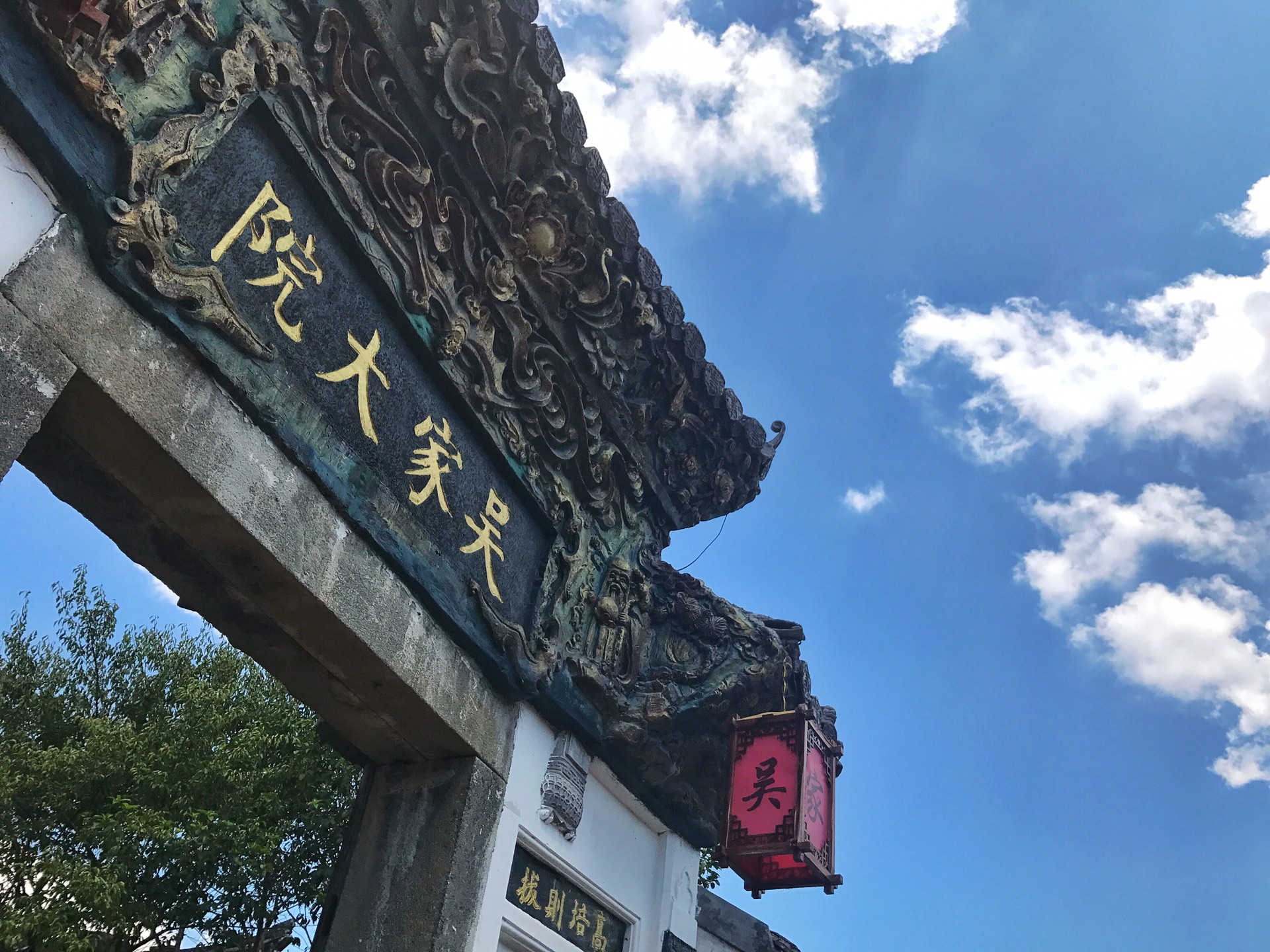 2017年7月22日 福建龙岩培田长汀+漳州市区随心周末两日游_游记