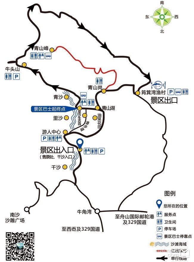 朱家尖大青山国家公园位于普陀山国家重点风景名胜区——朱家尖景区