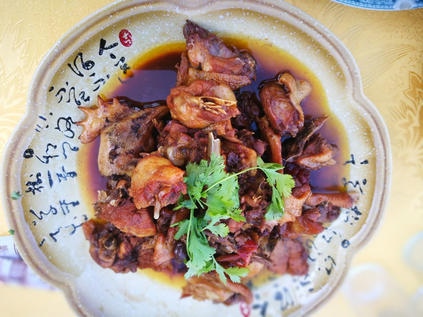 漠河美食-马家屯