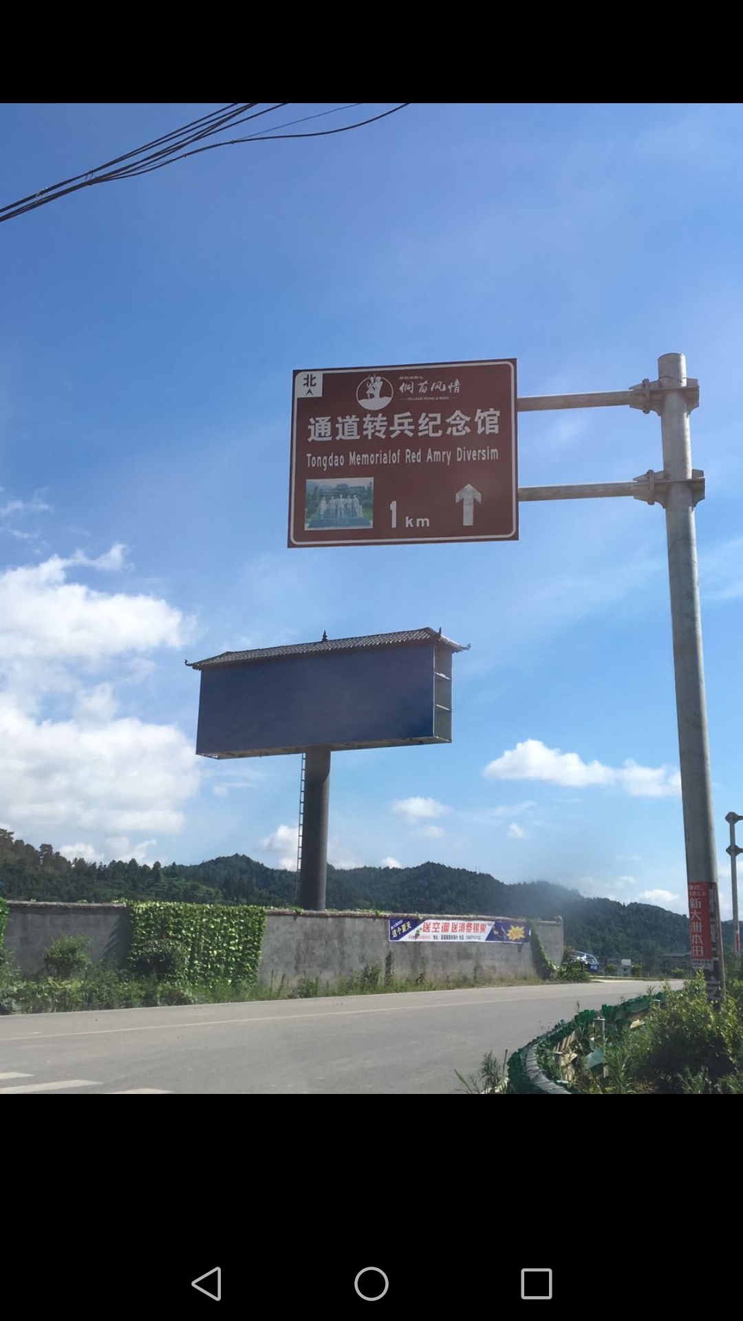 不忘初心，继续前行之旅。_游记