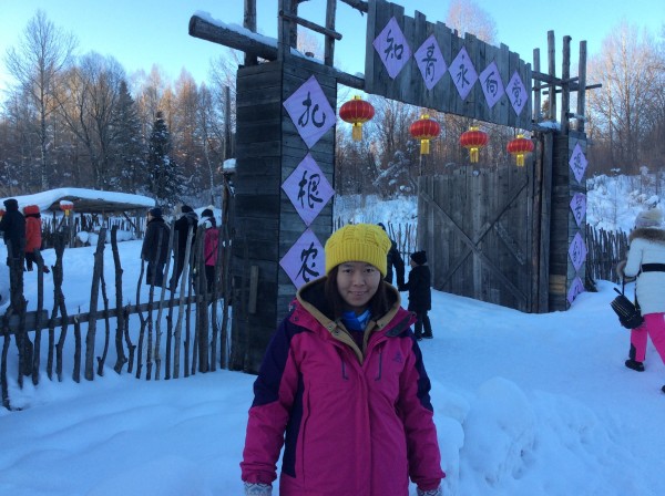 什么时候去哈尔滨旅游能看到雪 wKgBZ1itQqaAIKMsAAucUNK4WtM70.jpeg?imageView2%2F2%2Fw%2F600%2Fh%2F600%2Fq%2F90