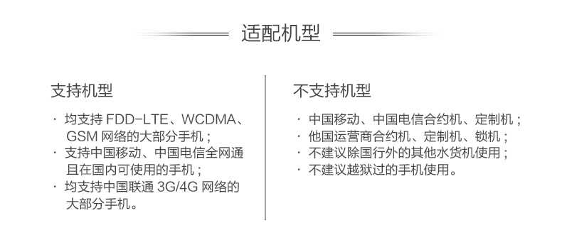 wKgBZ1mRHo-ADgDRAAC3J225se427.jpeg?imageView2%2F2%2Fw%2F580%2Fh%2F9999%2Fq%2F100