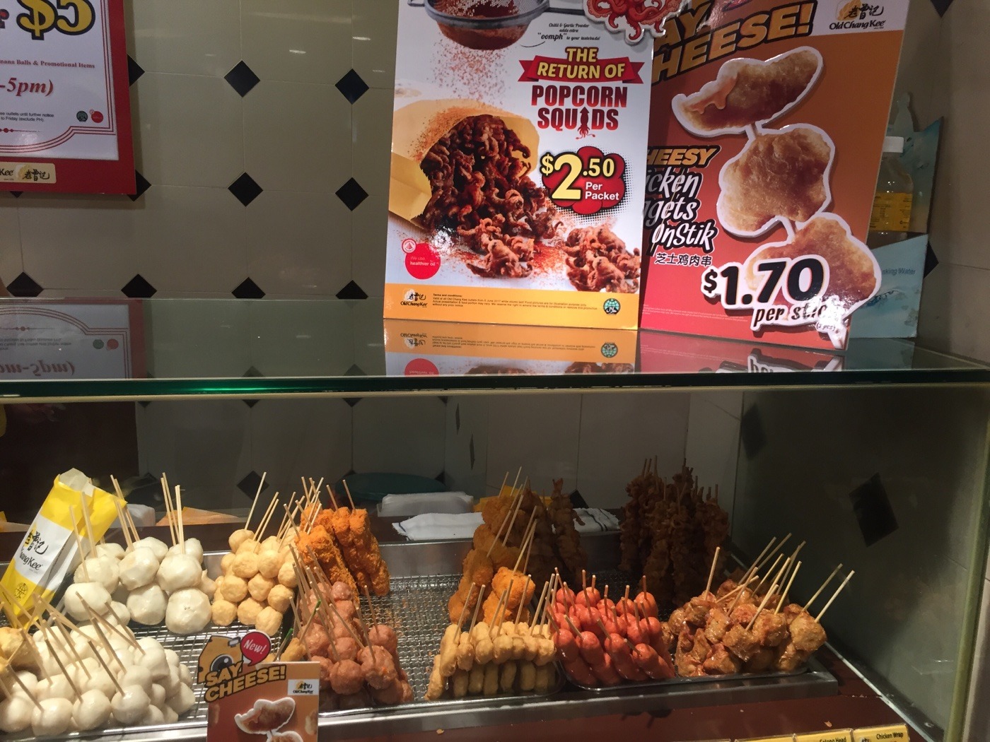 新加坡美食-老曾记(白沙浮广场店)