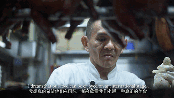 潜派旅行