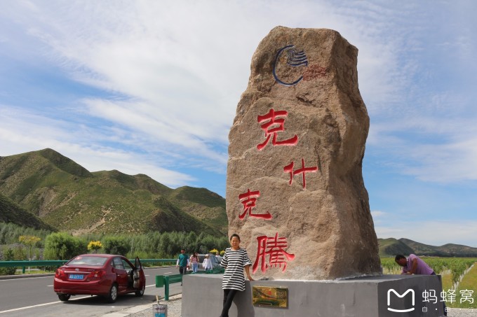 2016年暑假内蒙古草原自驾游(赤峰篇2),赤峰旅游攻略
