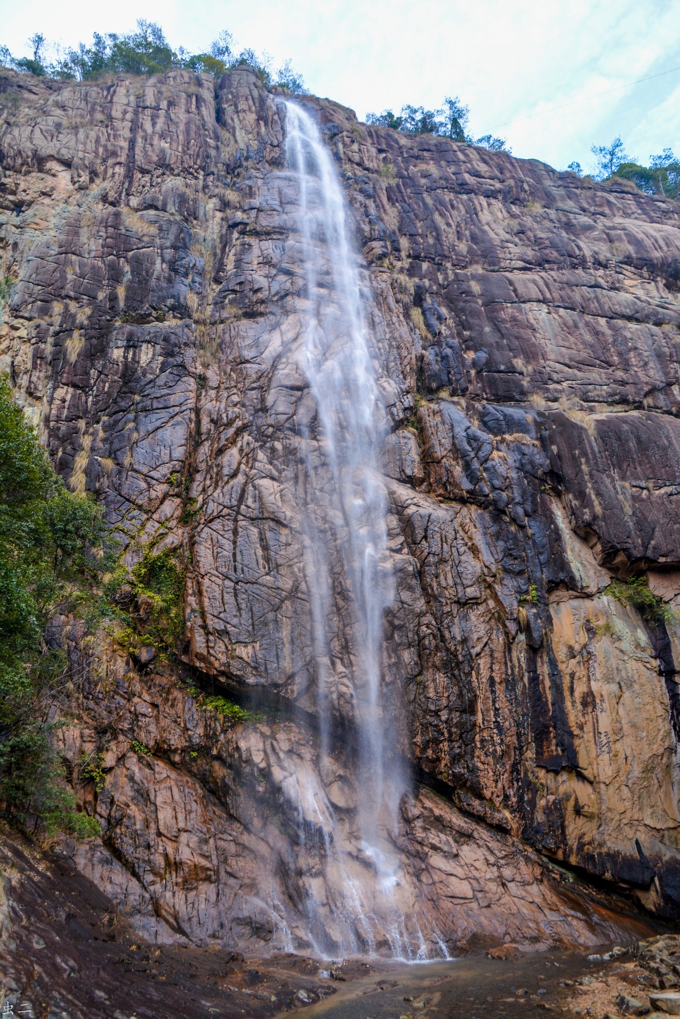 天台龙穿峡游记