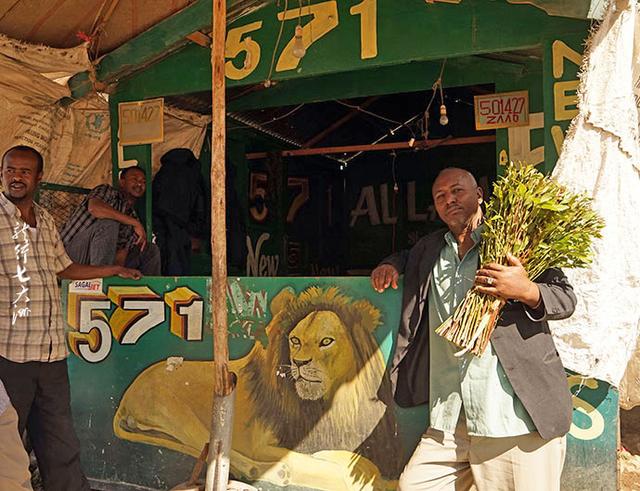 【索马里兰】全民吃卡特叶，在梦幻中度过人生_游记