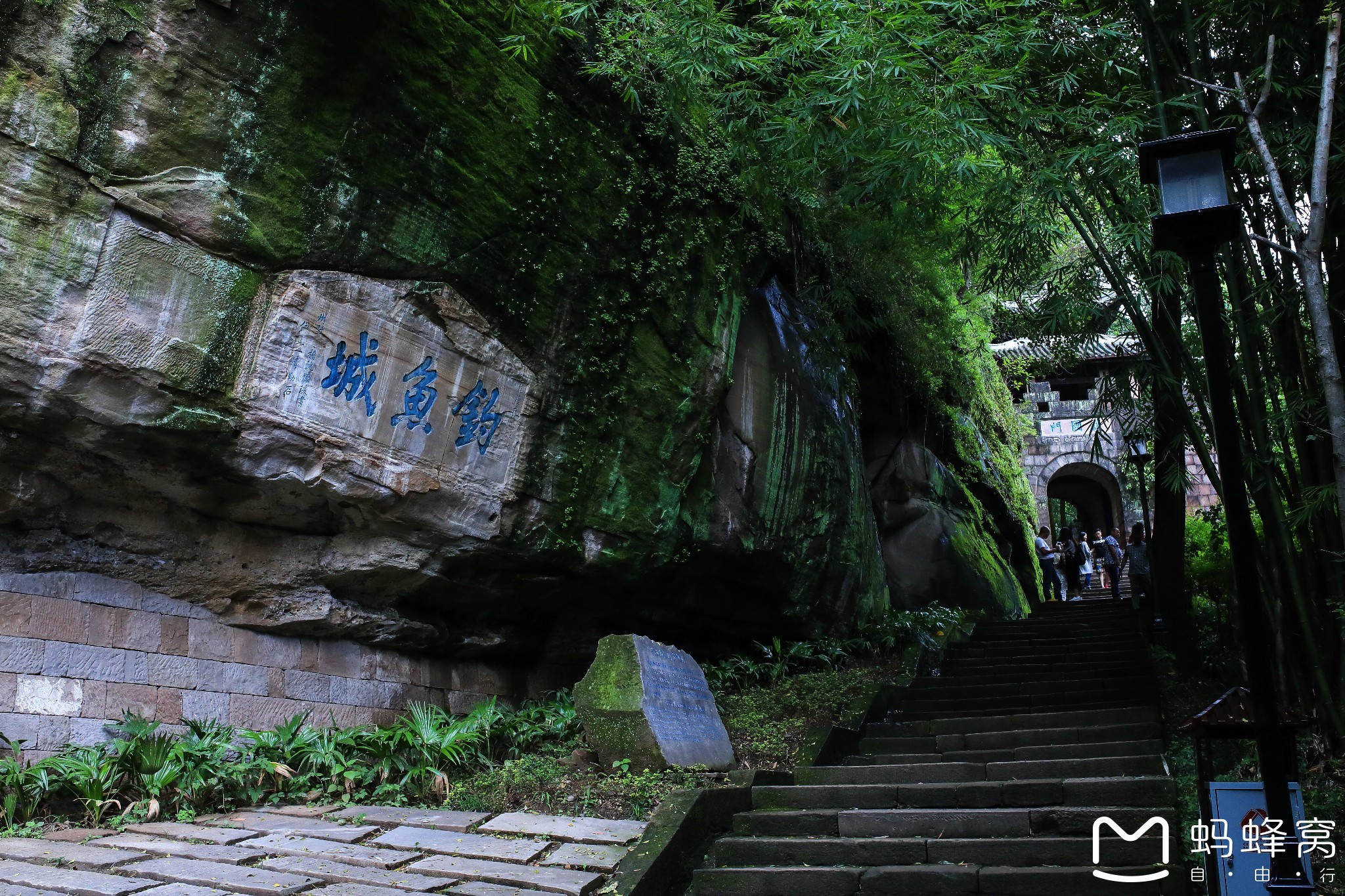 重庆合川钓鱼城古战场游记