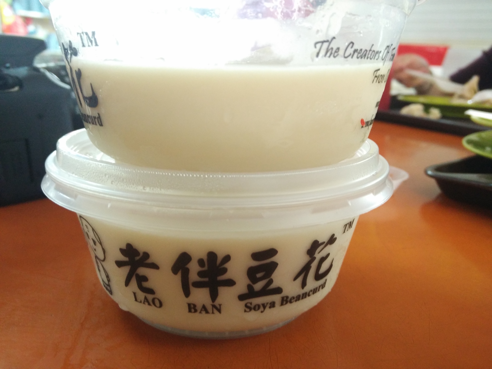 新加坡美食-老伴豆花(莱佛士)