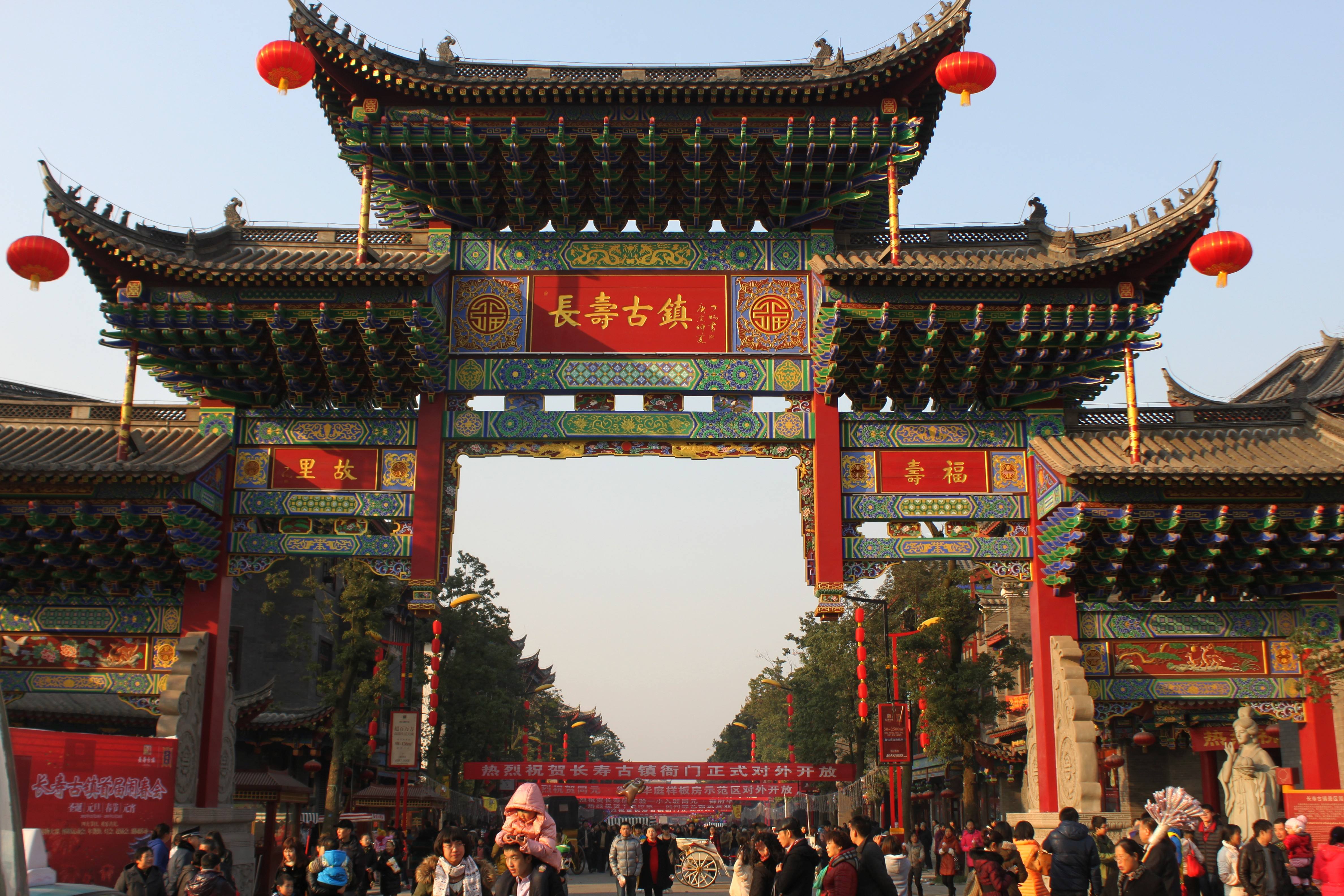 长江三峡新玩法 重庆/长寿古镇//屈原祠/三峡大坝/宜昌3天2晚水陆游