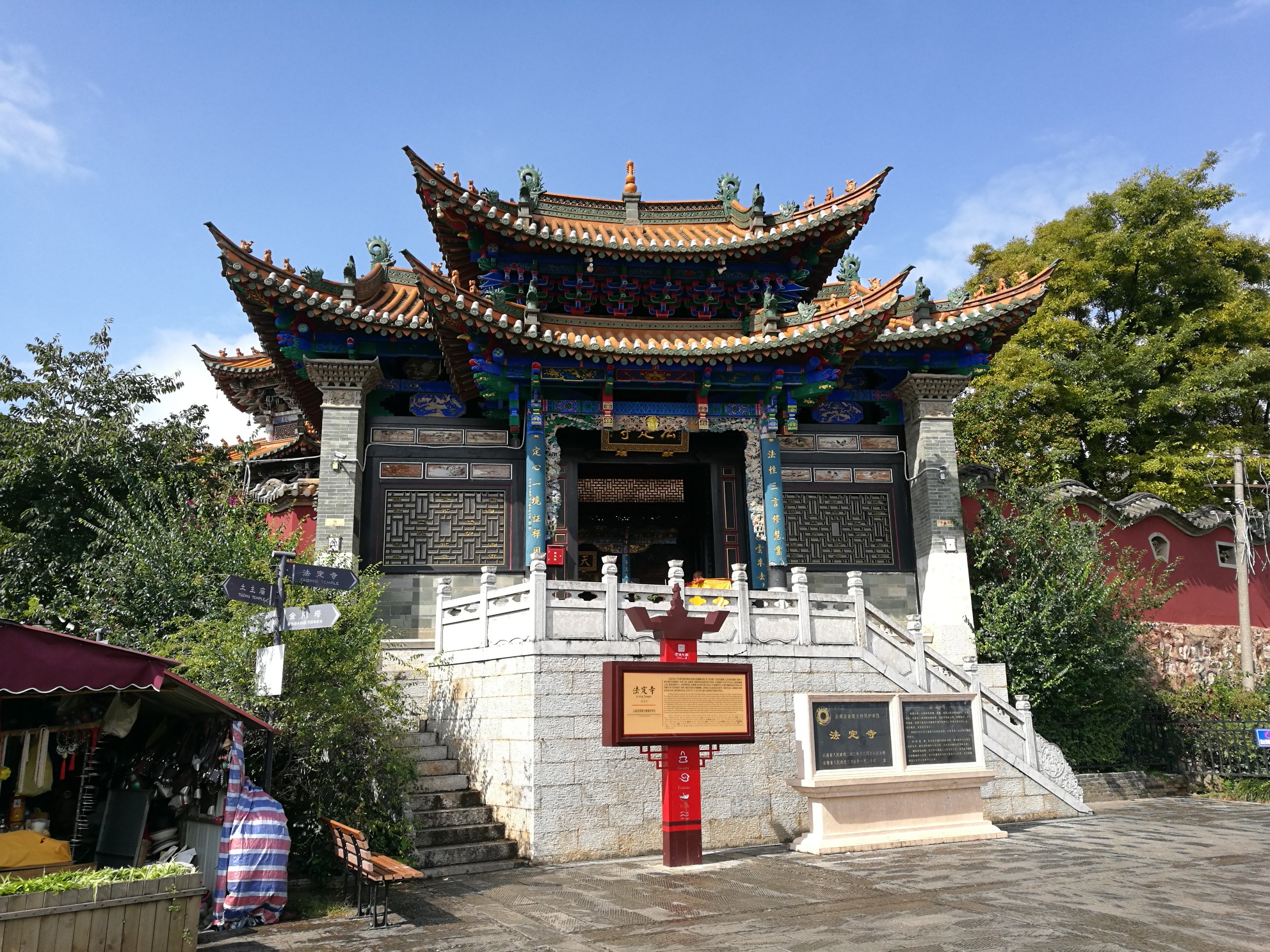 靠比免费电影高清图片