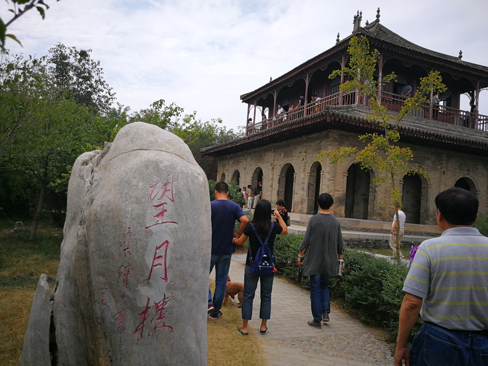 身临其境《那年花开月正圆》泾阳吴氏庄园,泾阳旅游