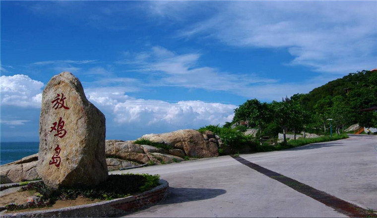 茂名放鸡岛海洋度假公园酒店 双人放鸡岛门票 双人放鸡岛往返船票