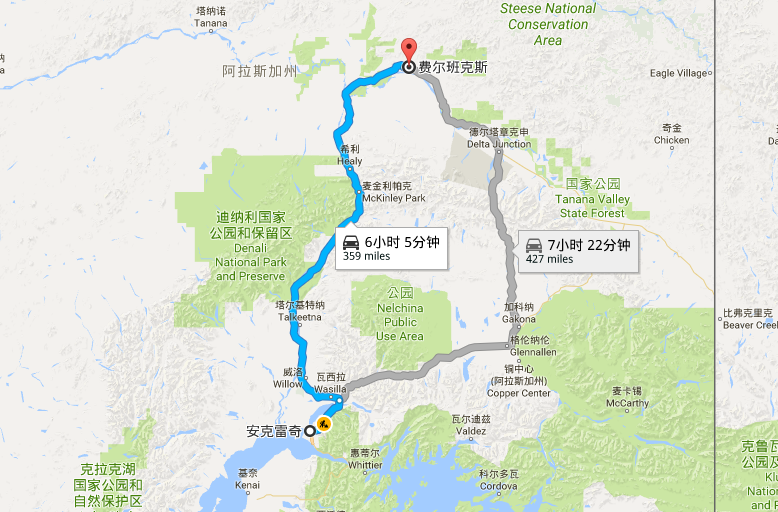 阿拉斯加 自由行攻略 费尔班克斯是北美洲最