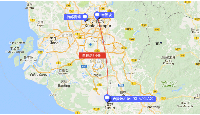 马来西亚吉隆坡包车送机 吉隆坡市区至机场送机服务 华人司机中文司机