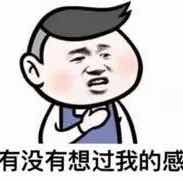 薇薇
