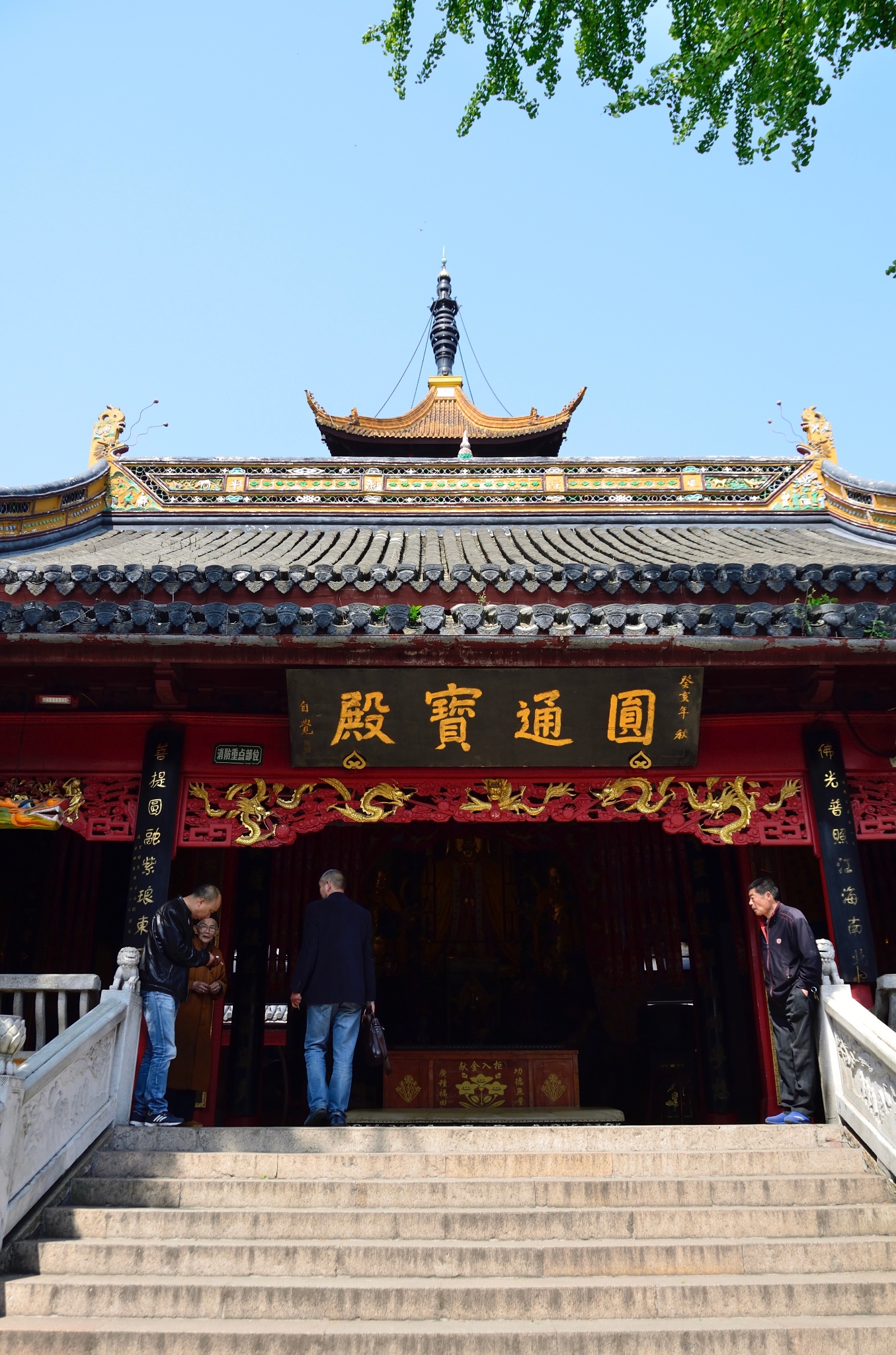 人间肆月天 【江南游之南通篇 】| 狼山一日游