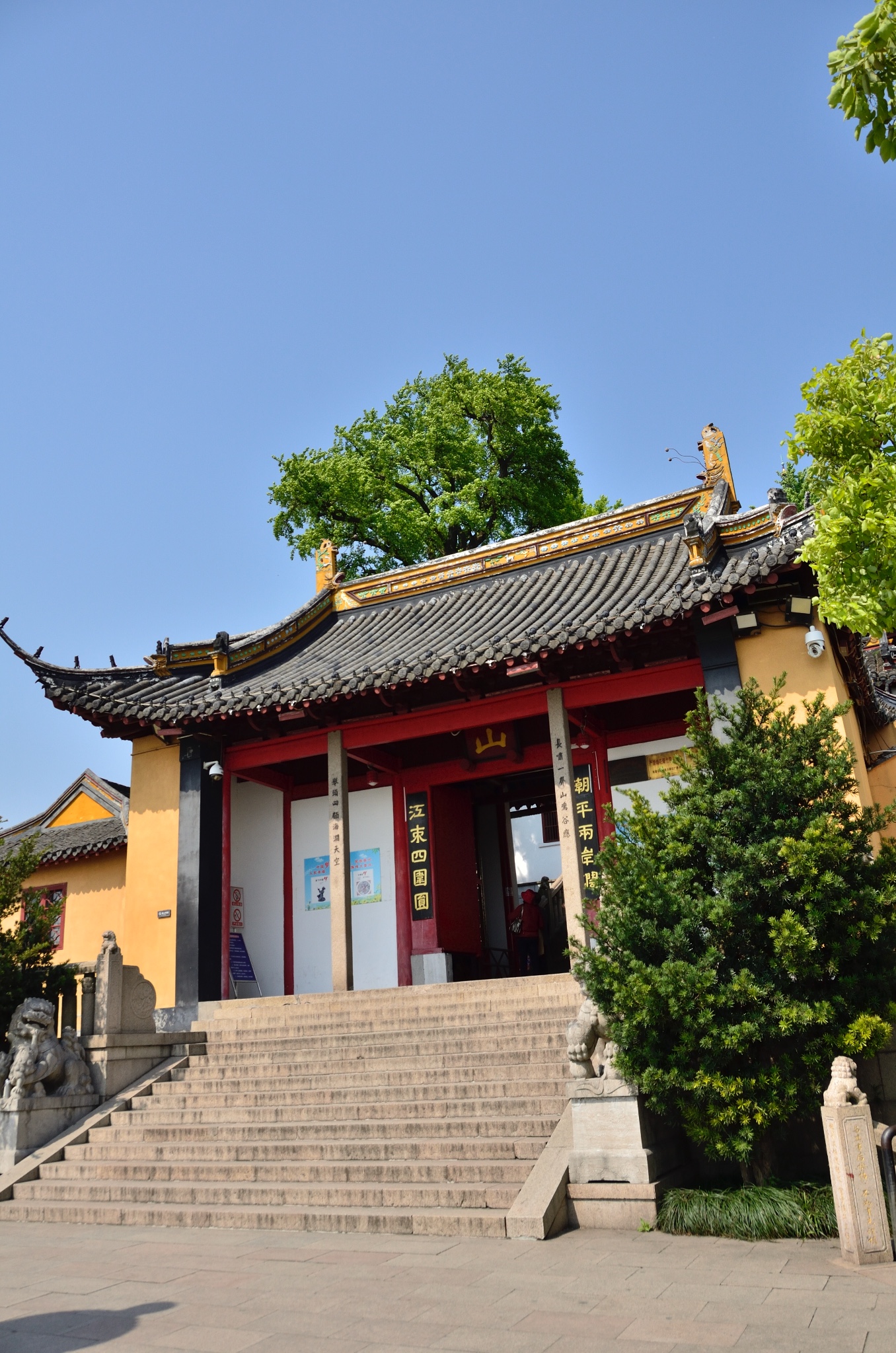 人间肆月天【江南游之南通篇 狼山一日游