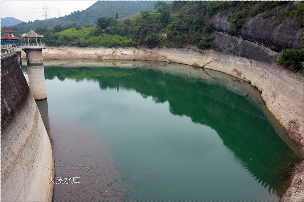 宜都大溪水库