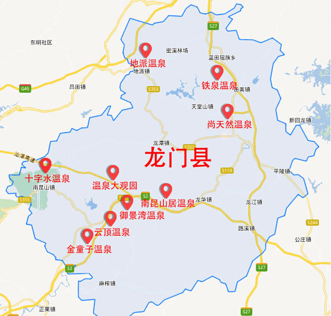 想在广东约个私汤吗来中国温泉之乡龙门
