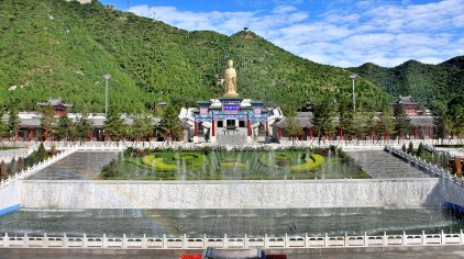 北京冶仙塔旅游风景区门票