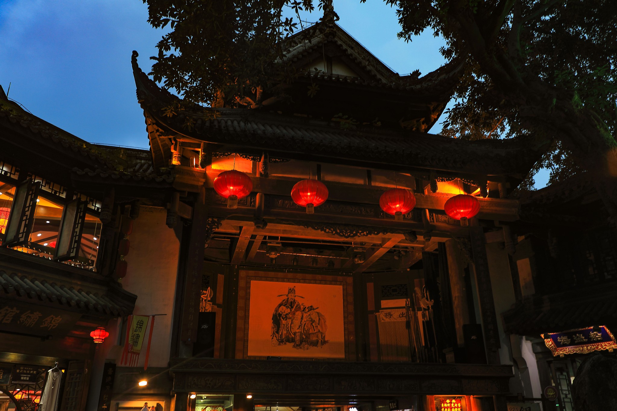 成都·锦里古街