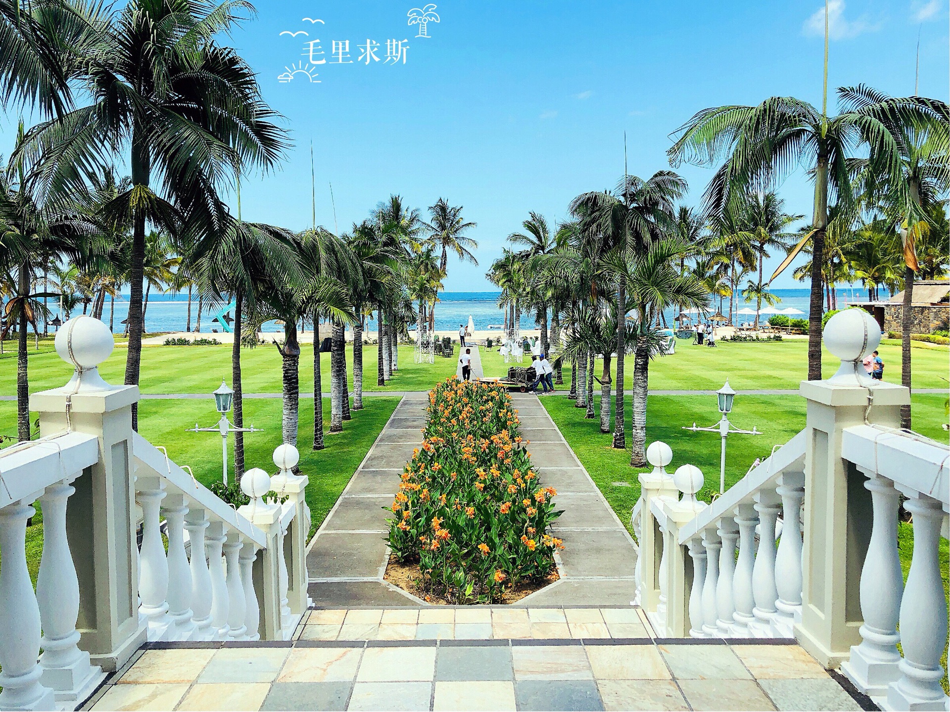 潜派旅行