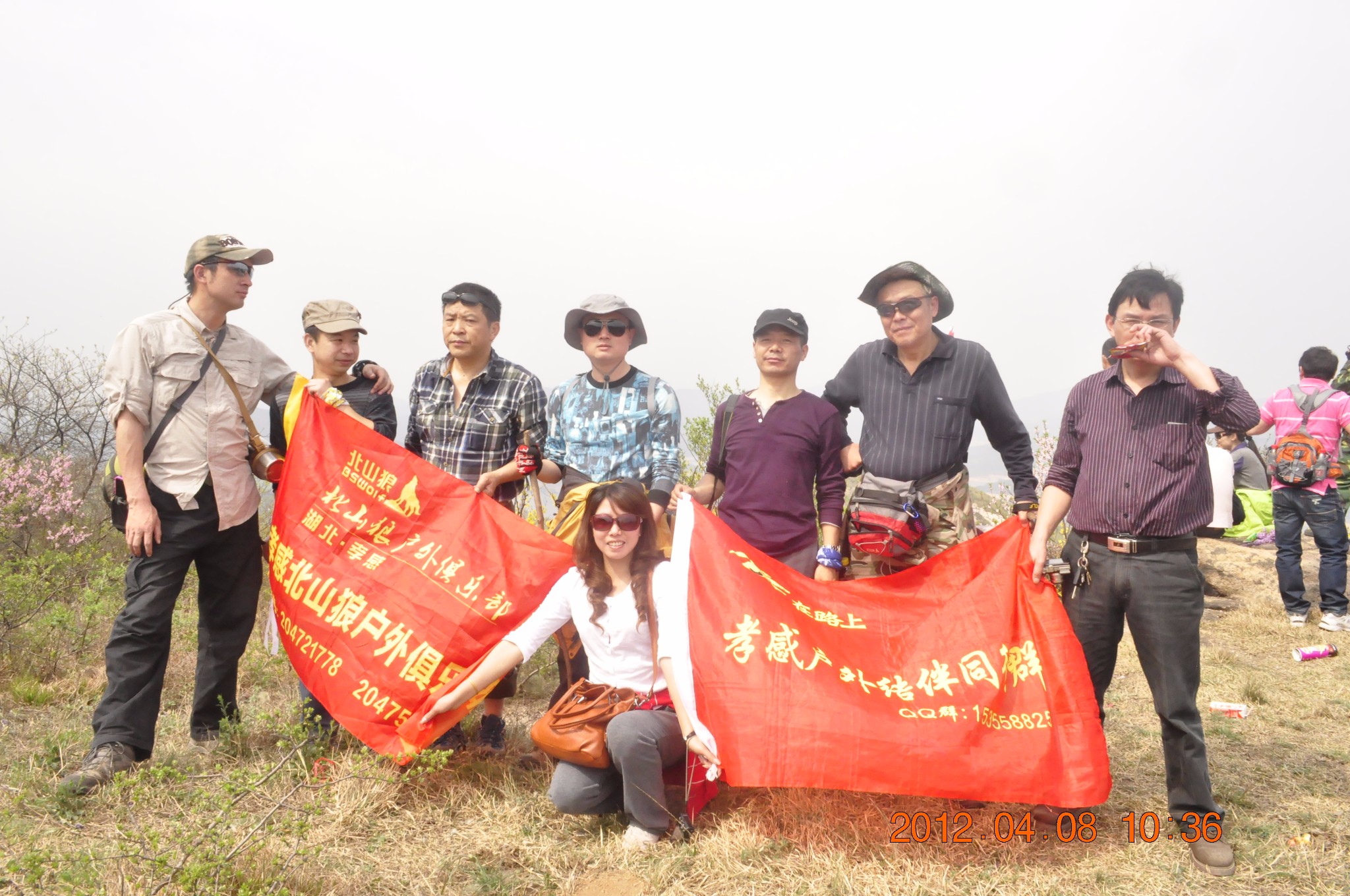 参加城市间第二届花山帐篷节活动