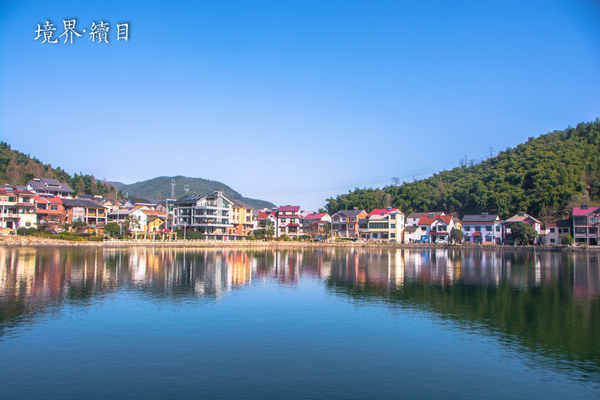 浙的安吉：山川悠远，竹海续目。_游记