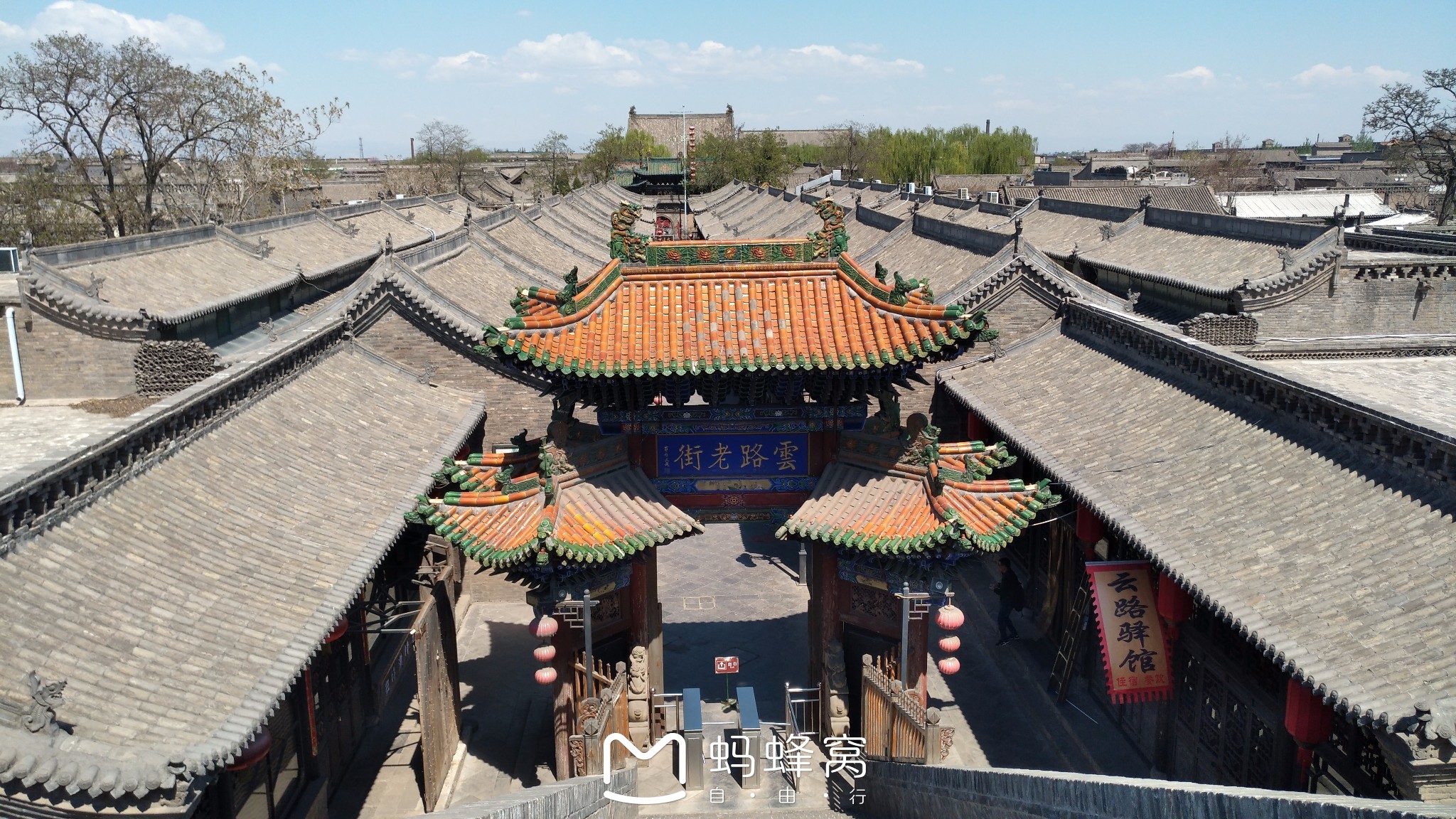 人间四月天，自驾万里行_游记